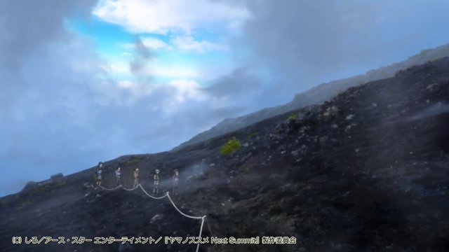 Mount Fuji Seventh Station Trail